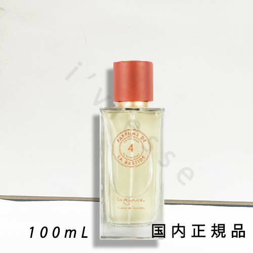 (10時までのご注文当日発送)(休業日除く)国内正規品 パルファム ドゥ ラ バスティード アンスシアン オードパルファム 100ml (10時までのご注文当日発送)(休業日除く)国内正規品 パルファム ドゥ ラ バスティード アンスシアン オードパルファム 100ml