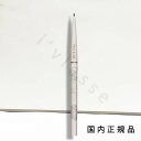 (10時までのご注文当日発送)(休業日除く)国内正規品 PAUL & JOE ポール & ジョー ウォータープルーフ アイブロウ ライナー