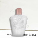(10時までのご注文当日発送)(休業日除く)国内正規品 PAUL & JOE ポール & ジョー アイ&リップ メイクアップ リムーバー 100mL/ポイントメイクリムーバー