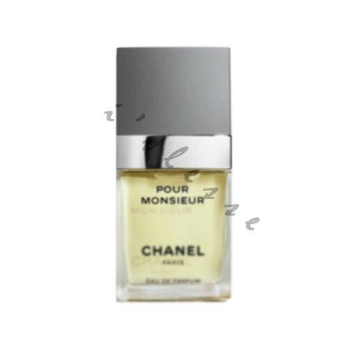 国内正規品　CHANEL　シャネル　プール　ムッシュウ　オードゥ　パルファム（ヴァポリザター） 75mL