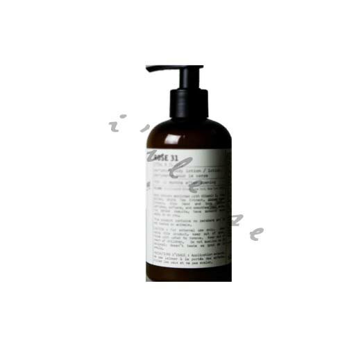 yKiz { LE LABO ROSE 31@body lotion@{fB[V@237ml