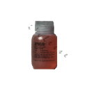 【国内正規品】ル ラボ LE LABO SHOWER GEL HINOKI　85ml　シャワージェル　ヒノキ