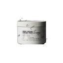 【国内正規品】ル ラボ LE LABO 　BODY CREAM HINOKI　ボディクリーム　ヒノキ　250ml