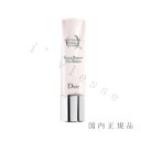 ディオール アイシャドウ 国内正規品　DIOR ディオール　カプチュール　トータル　セル　ENGY　アイ　セラム 20mL／目もと用美容液