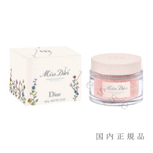 国内正規品　DIOR　ディオール　ミス　ディオール　バスパール（ミレフィオリ）（限定品）100g／浴用化粧料