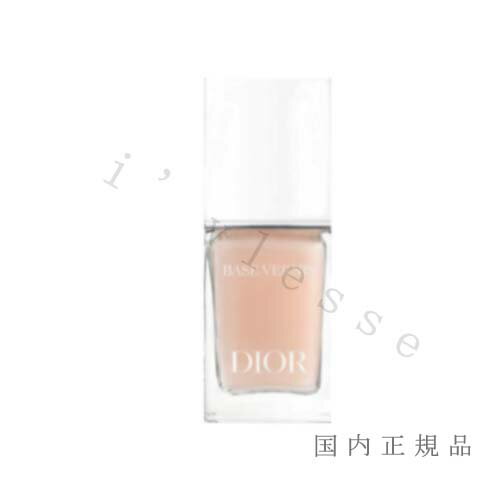 ディオール ネイル 国内正規品　DIOR　ディオール 　ディオール　ベース　ヴェルニ　/ベース コート