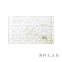 国内正規品 コスメデコルテ(DECORTE)AQ パウダーファンデーションケース