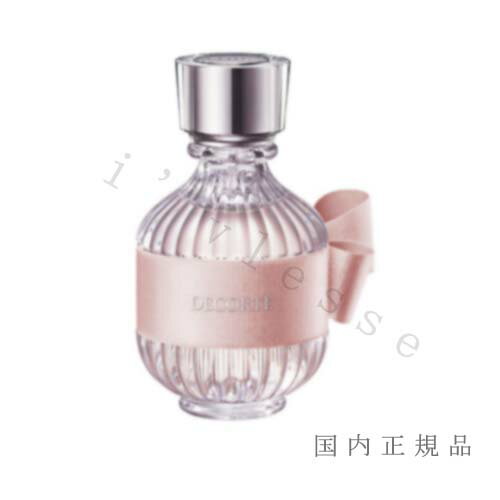 COSME DECORTE コスメデコルテ キモノ ユイ オードトワレ 50ml COSME DECORTE コスメデコルテ キモノ ユイ オードトワレ 50ml