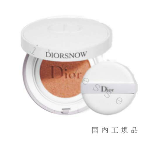 ディオール ファンデーション 国内正規品　DIOR　ディオール　ディオール　スノー　UV　シールド　クッション　／SPF50・PA+++／クッションファンデーション　ケース付きセット