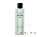 エレガンス（3000円程度） 国内正規品 Elegance エレガンス アイメイクアップ リムーバー WP　115ml