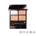国内正規品 COSME DECORTE コスメデコルテ トーンパーフェクティング パレット