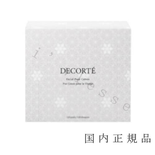 国内正規品 COSME DECORTE　コスメデコルテ　フェイシャル　ピュア　コットン　120枚入／コットン