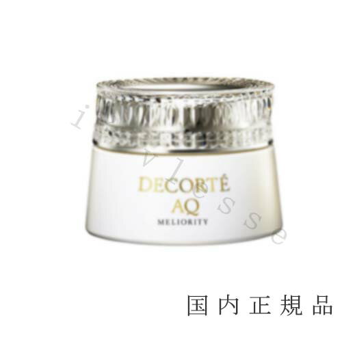 国内正規品 COSME DECORTE　コスメデコルテ　AQ　ミリオリティ　リペア　クレンジングクリーム　n　150g／クレンジングクリーム