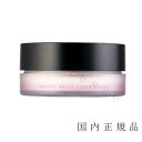 (1-3営業日発送)国内正規品 SUQQU スック スムース マット ルース パウダー 14g/フェイスパウダー