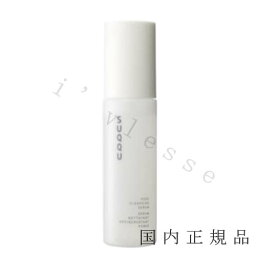 国内正規品　スック（SUQQU）　ポア クレンジング セラム　50mL