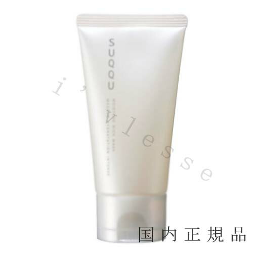 国内正規品　スック（SUQQU）　モイスチャー リッチ マスク　70g／マスクのサムネイル