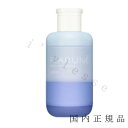 国内正規品　 ALBION　アルビオン　フラルネ　シェイクイット クレンジング　170ml