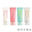国内正規品 ALBION アルビオン フォトジェニック フェイス 〈美容液・メイクアップベース・ファンデーション〉SPF20 PA++ 40g(4)