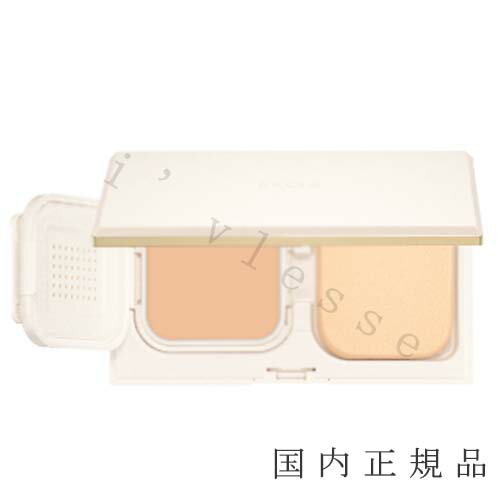 国内正規品　 ALBION　アルビオン　エクシア　アンテリサンス ブライトエマルジョン ファンデーション　ケース付きセット　SPF44 PA++++