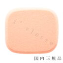 商品画像3
