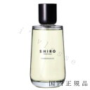 国内正規品　SHIRO 　シロ　 スパイス　オブ　ライフ　100mL