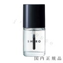 シロ マニキュア 国内正規品　SHIRO 　シロ　亜麻ネイル　トップコート（販売名：AMネイルトップコート）（箱なし）10mL／ネイルコート