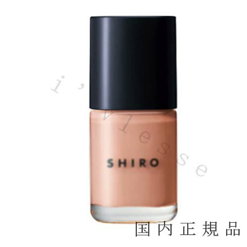 シロ マニキュア 国内正規品　SHIRO 　シロ　亜麻ネイル　ベースコート（販売名：AMネイルベースコート）（箱なし）10mL／ネイルコート