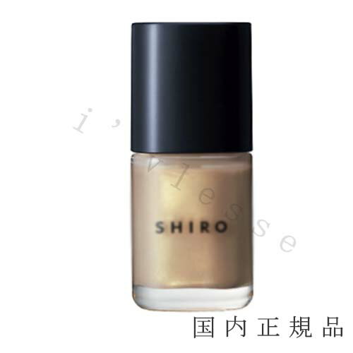 シロ マニキュア 国内正規品　SHIRO 　シロ　亜麻ネイル（販売名：AMネイルポリッシュ）　10mL／マニキュア