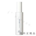 (10時までのご注文当時発送)(休業日除く)国内正規品 SHIRO シロ サボン ボディミストA 100mL/ボディミスト