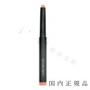 国内正規品 laura mercier ローラメルシエ LAURA MERCIER(LAURA MERCIER) キャビア スティック アイカラー N(4)