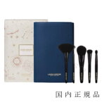 2023年10月4日発売　国内正規品　LAURA MERCIER　ローラメルシエ　ツールズ　オブ　ザ　トレード　ブラシ　コレクション（限定品）