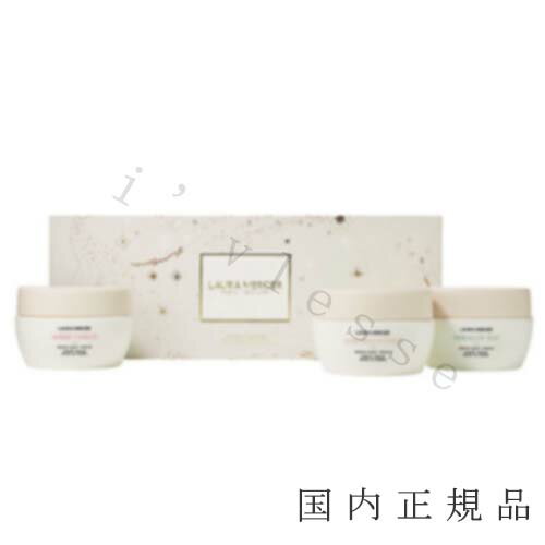 メ—カー LAURA MERCIER 商品名 ストローク　オブ　フォーチューン　セラム　ボディクリーム　トリオ（限定品） 内容量 セット 商品説明 【セット内容】 ・セラム ボディクリーム アンバーバニラ（100mL／特製サイズ／ボディクリーム） ・セラム ボディクリーム アーモンドココナッツ（100mL／特製サイズ／ボディクリーム） ・セラム ボディクリーム ネロリ（100mL／特製サイズ／ボディクリーム） 区分 化粧品 製造国 日本製