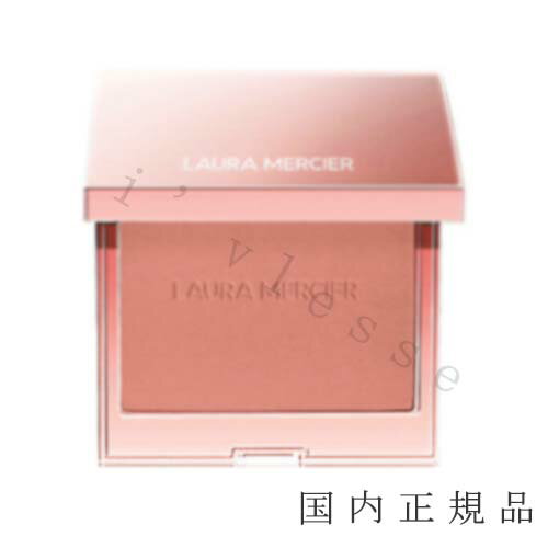 laura mercier ローラメルシエ　ブラッ