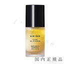 シロ 美容液 【国内正規品】シロ　SHIRO　酒かす米ぬかオイルインセラム　SNオイルインセラム　30mL／オイル美容液