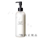 国内正規品　SHIRO 　シロ　酒かすコンディショナー（販売名：SKヘアコンディショナー）270g