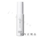 国内正規品　SHIRO　シロ　サボン　ヘアミストA　80mL