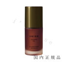 国内正規品　SHIRO　 シロ　セントジョーンズワートオイル　30mL／フェイスオイル