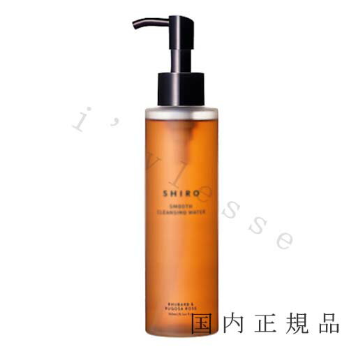 シロ クレンジング 国内正規品　SHIRO シロ　ルバーブハマナスクレンジングウォーター　150mL