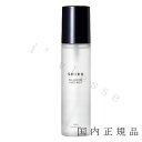 国内正規品　SHIRO シロ　ゆず フェイスミスト（販売名：YZフェイスミスト）（箱なし）120mL／ミスト化粧水