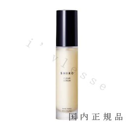 シロ 美容液 国内正規品　SHIRO 　シロ　酒かす美容液（販売名：SK美容液）60mL