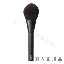 ナーズ メイクブラシ 国内正規品　NARS　ナーズ　パウダーブラシ　＃13