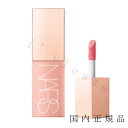 国内正規品　NARS ナーズ 　アフターグロー　リキッドブラッシュ　7mL／リキッドチーク その1