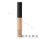 【国内正規品】NARS ナーズ ラディアントクリーミーコンシーラー