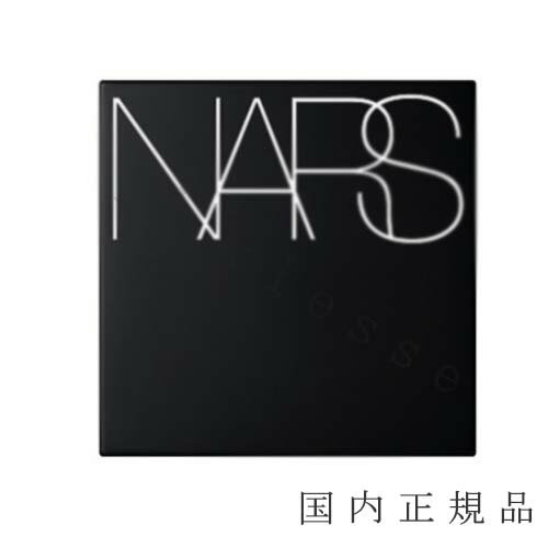 国内正規品　ナーズ 　 NARS　 ナチュラルラディアント　ロングウェア　クッションファンデーション　ケース