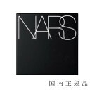 国内正規品　ナーズ 　 NARS　 ナチュラルラディアント　ロングウェア　クッションファンデーション　ケース