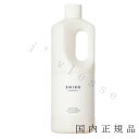 シロ 洗剤 国内正規品　SHIRO 　シロ　サボン　ランドリーリキッド　ビッグ　1000mL／洗濯洗剤