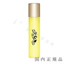 メ—カー uka 商品名 uka　ネイルオイル　DAnCINg 内容量 　5mL／ネイルオイル 商品説明 瞑想で自分と向き合い、自信を持ち、愛することで新しいme（自分）に出会った2021年。 チャクラを整えエネルギーをスムーズに流しpowerを手に入れた2022年。 2023年のテーマはDAnCINg。 香りに、パッケージに、アイテムに気分が上がり、踊りだしたくなるような、ハッピームードでREADY TO DANCE？ 香りのイメージは深夜のクラブシーン。 ノンケミカル、ノンアルコールで踊り続ける今時のダンスホール。 フロアに向かう前に、指先にネイルオイルをひと塗りしてから深呼吸。 オレンジやグレープフルーツのスッキリ突き抜ける香りと、サンダルウッドとイランイラン、ブラックペッパーにローズの甘くスパイシーな香りで気分は上がりハッピーでココロ踊ります。 ベースはアルガンオイル（保湿）とシナラオイル（保湿）。キー成分となるシナラオイルは、アンフルラージュ（伝統的抽出法）のメソッドをもとに、火を一切使わず抽出したサスティナブルなオイルです。皮膚を柔らかくして浸透※をサポートする不飽和脂肪酸を含み、中でもリノール酸はアルガンオイルより豊富。セラミドを構成する成分でもあるリノール酸が水分を留める役割をはたし、角質層で水分を保持します。なめらかなテクスチャーは肌なじみがよく、べたつかずしっかり保湿。 パッケージは、イラストレーターのshogo sekine氏に。踊りだしたくなるような気分に合わせてフォントから紙筒までデザインをお願いしました。紙筒は香りとテーマに合わせてイエローにし、内筒はクラブのフロアで使用されるレーザービームをイメージ。 区分 化粧品 製造国 日本製