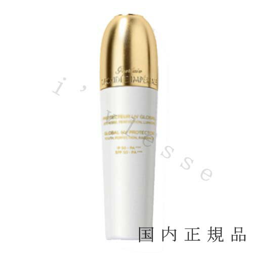 「国内正規品」ゲラン　GUERLAIN　オーキデ　アンペリアル　ホワイト　セロム　イン　UV　プロテクター　30mL／SPF50・PA+++／サンケア（フェイス）