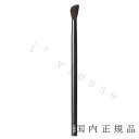 国内正規品 NARS ナーズ ラディアントクリーミーコンシーラーブラシ #10