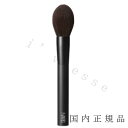 ナーズ メイクブラシ 国内正規品　NARS　ナーズ　ブロンザー／セッティングパウダーブラシ　＃14